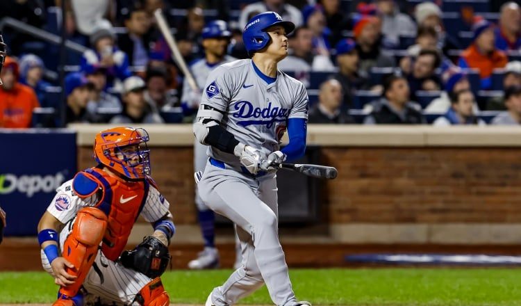 Shohei Ohtani Foto: EFE