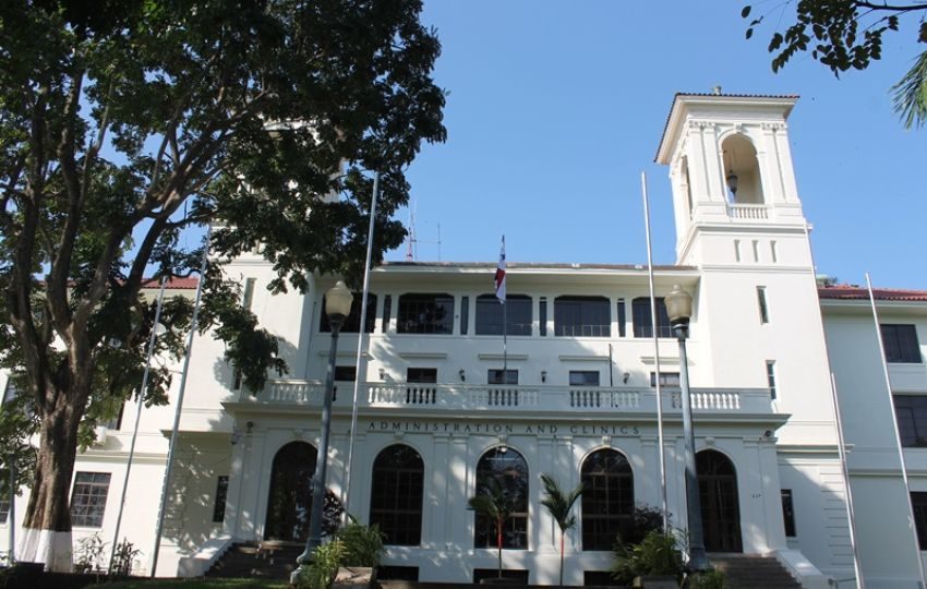 Ministerio de Salud. Foto: Cortesía