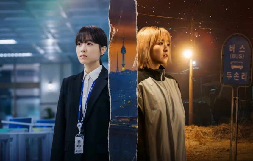 Por su premisa la serie ha sido comparada con 'Juego de gemelas'. Foto: Netflix