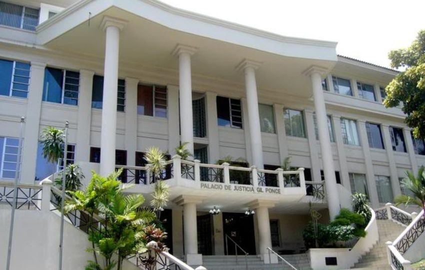 Corte Suprema de Justicia. Foto: Archivo