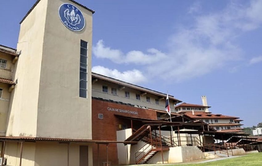 Caja de Seguro Social (CSS). Foto: Archivo
