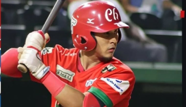 Chiriquí recibe a Los Santos en el Kenny Serracín. Foto: Fedebeis