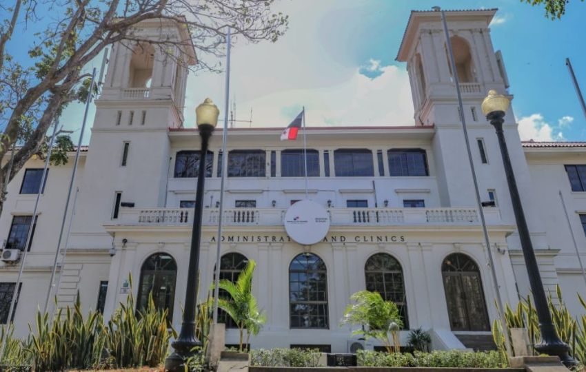 Ministerio de Salud. Foto: Cortesía