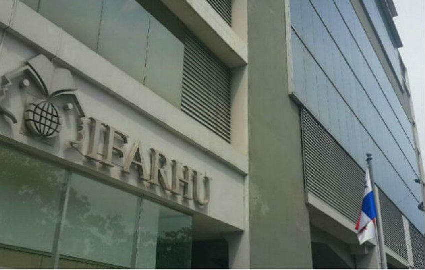 El Instituto para la Formación y Aprovechamiento de Recursos Humanos. Foto: Archivo