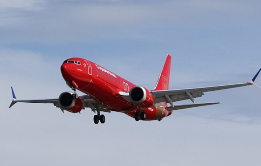Avión de la 'Sele'. Foto: Instagram