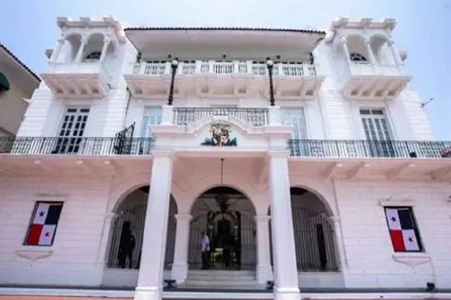 Presidencia de la República. Archivo