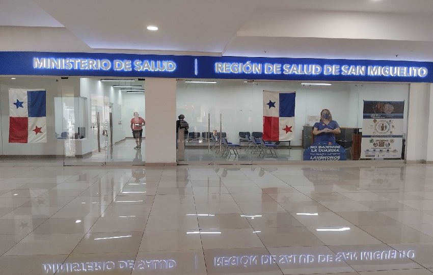 Innovación y la humanización en los servicios de salud.