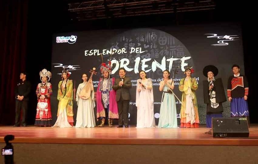 Artistas en el escenario. Fotos: Cortesía