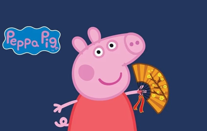 Fotograma de 'Peppa Pig'. Foto: EFE / Amazon