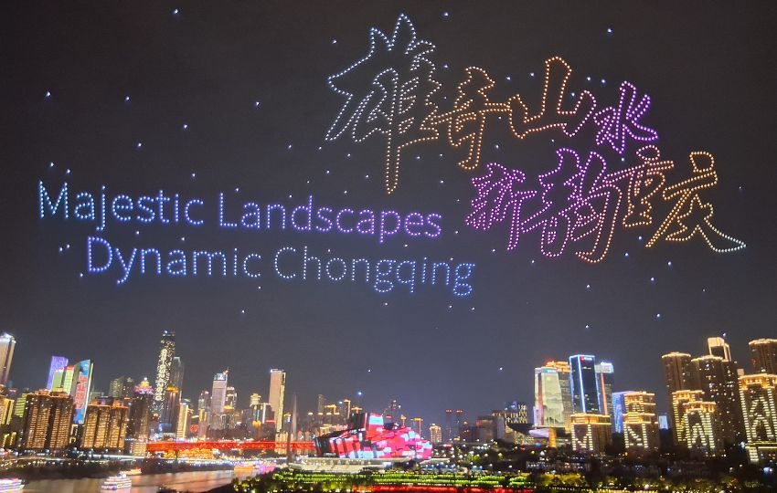 Chongqing es una ciudad história y cultural. Fotos. Fariza Gordon