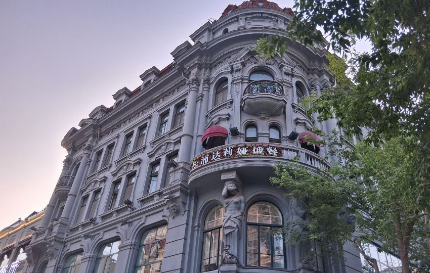 Edificio en la Calle Central de Harbin.