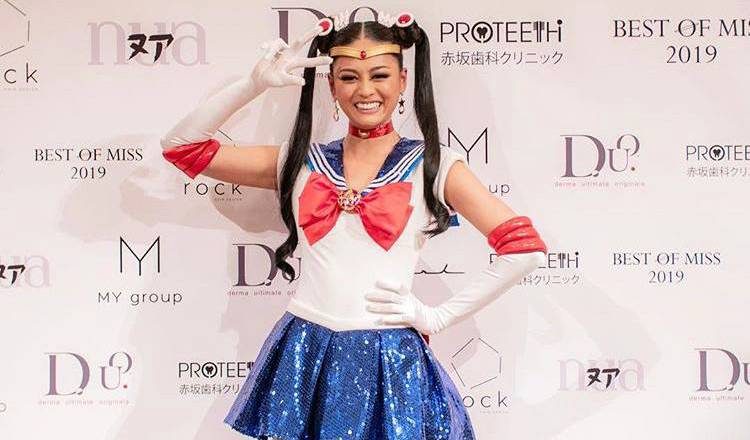 Yuumi Kato, "miss" Japón.