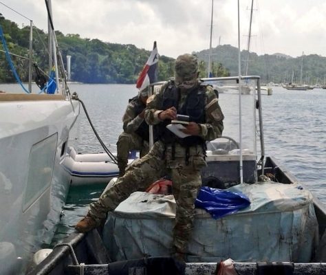 El Senan se encuentra abierto para las investigaciones correspondientes.