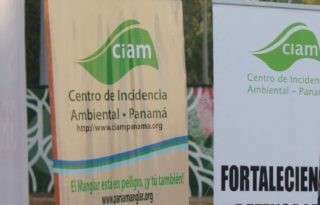 CIAM no ha aclarado cómo se manejan estos fondos. Cortesía