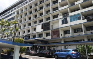 El Hospital General del Complejo fue construido en 1962. Cortesía