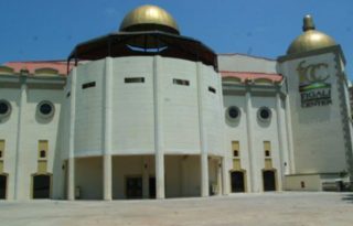 El terreno donde se ubica el centro comprende 7 hectáreas.  Archivo