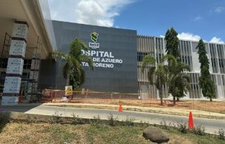 Fachada del nuevo hospital Anita Moreno del cual una parte se mantiene en funcionamiento con servicio a pacientes de oncología. Cortesía