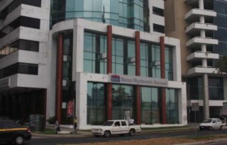 El Banco Hipotecario Nacional fue una obra del régimen militar. Archivo