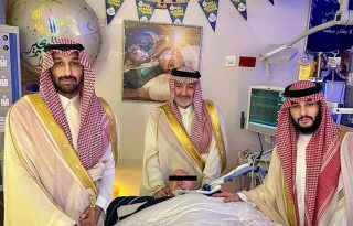 El príncipe permaneció bajo supervisión médica durante 20 años. Foto: X
