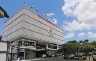 Banco de Desarrollo Agropecuario. Foto: Cortesía