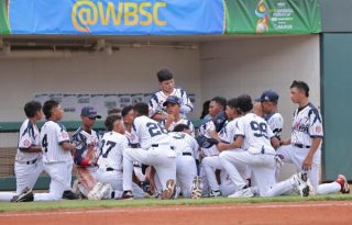 Equipo de Panamá U12 en el Mundial de Tainá, Taiwán. Foto: Fedebeis