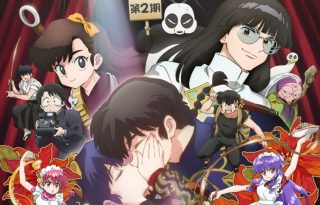 La segunda temporada 'Ranma ½'. Foto: ranma-pr.com 