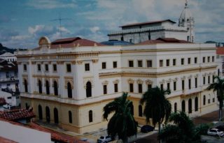 Edificio del Ministerio de Gobierno. Foto Cortesía