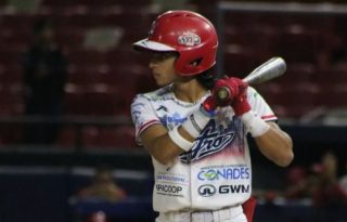 Luis Rivera es el jardinero central de Panamá Metro. Foto: Fedebeis