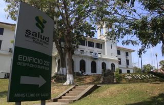 Ministerio de Salud. Archivo