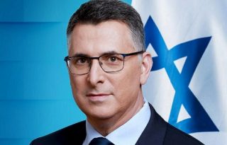 Canciller Gideon Sa'ar. Foto: Cortesía