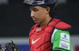 Luis Aranda, de Panamá Oeste, elegido el Jugador Más Valioso. Foto; Febedeis