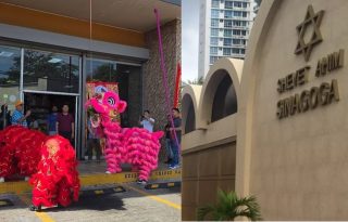 Ambas comunidades han hecho importantes aportes a Panamá.