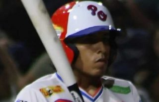 Luis Atencio, jugador de Panamá Oeste. Foto: Fedebeis