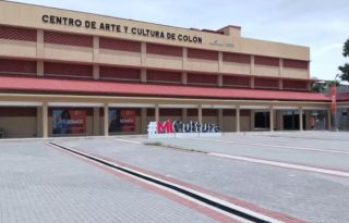 Centro de Arte y Cultura de Colón. Foto: Archivo