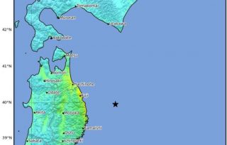 Japón se asienta sobre el llamado Anillo de Fuego. Foto: EFE