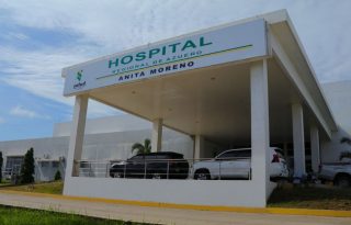 Hospital Anita Moreno. Foto: Cortesía