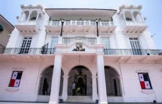 Presidencia de la República. Archivo