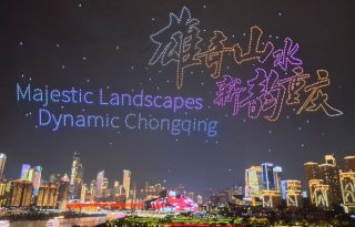 Chongqing es una ciudad história y cultural. Fotos. Fariza Gordon