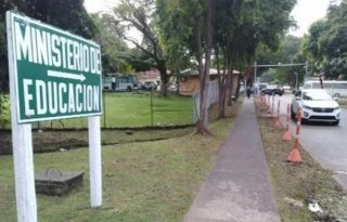 Buscan fortalecer los procesos de verificación académica que realiza el Meduca. Foto: Archivo