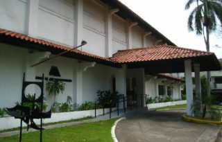 Fachada del MAC. Foto: Archivo