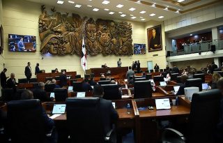 Pleno de la Asamblea Nacional. Foto: Cortesía 