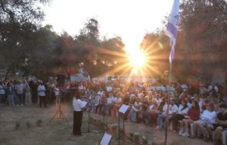La sociedad civil y la clase política de Israel conmemoran el tercer aniversario de los ataques del 7 de octubre de 2023. Foto: EFE