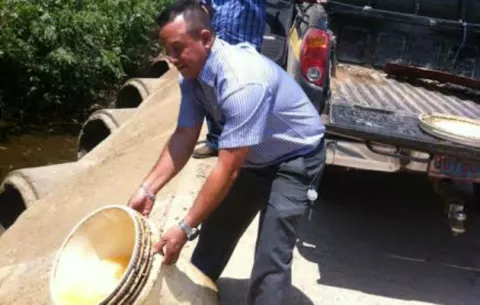 Decomisan bebida fermentada en El Barreno de Soná en Veraguas