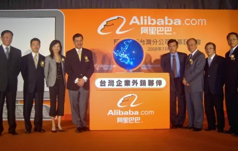 Las acciones de Alibaba en Hong Kong aumentan de precio a pesar de las manifestaciones