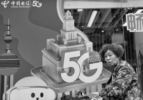 De cómo China será el líder global en menos de diez años
