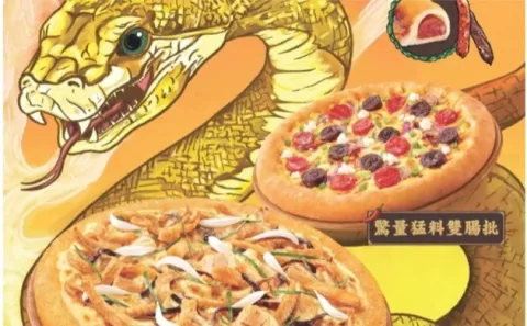 Pizza Hut lanza opciones con carne de serpiente en China