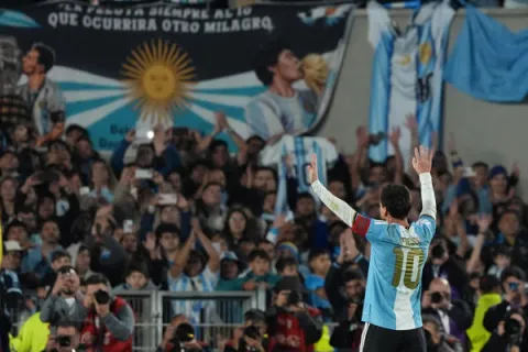 Messi: 'Fue un orgullo muy grande'