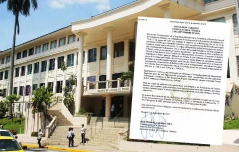 Comienza el proceso para elección de magistrados de la Corte Suprema de Justicia