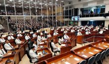 Se espera que dichos proyectos, en los próximos días, empiecen a ser abordados en el pleno. Cortesía 