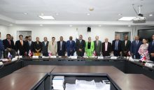 Comisión de Presupuesto de la Asamblea Nacional. Cortesía 